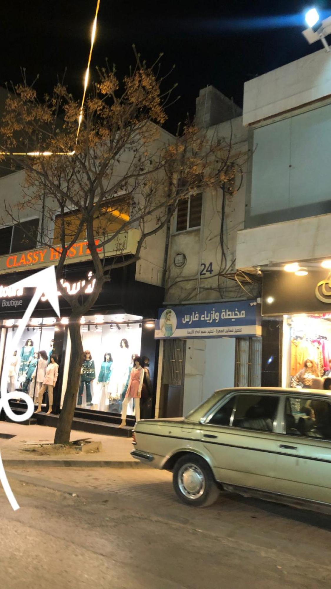 Classy Hostel Madaba Exterior foto
